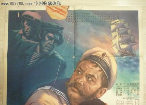 学位证在线认证